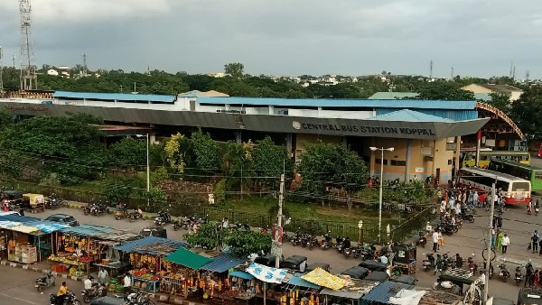 ಪ್ರವಾಸೋಧ್ಯಮಕ್ಕೆ ಹೊಸ ಆಯಾಮ