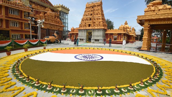 Tricolor Made From Foodgrains Vegetables in Kudroli Temple at Mangaluru Tricolor Made From Foodgrains Vegetables in Kudroli Temple at Mangaluru