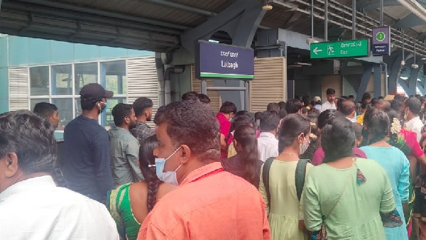 Bengaluru Metro Trains Were Jam-packed On Independence Day Bengaluru Metro Trains Were Jam-packed On Independence Day