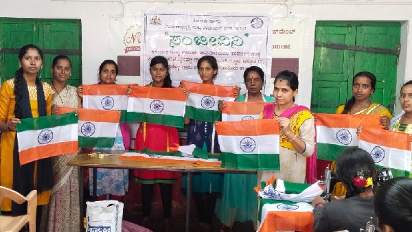 Tricolor Flag Hoisted at 4 Lakhs Houses in Mysore District Tricolor Flag Hoisted at 4 Lakhs Houses in Mysore District