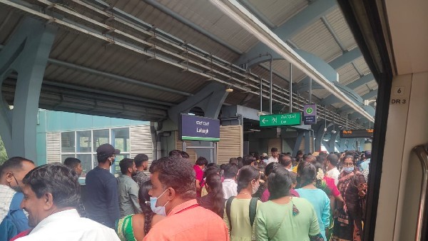 ಒಂದೇ ದಿನ 1.67 ಕೋಟಿ ರುಪಾಯಿ ಕಲೆಕ್ಷನ್