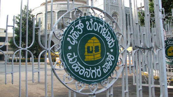 ಬಸವನಗುಡಿ ವಿಧಾನಸಭಾ ಕ್ಷೇತ್ರದ ವಾರ್ಡ್ಗಳು