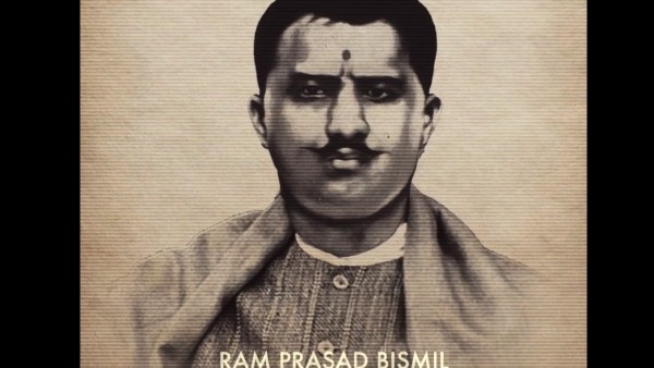 ಯಾರು ರಾಮಪ್ರಸಾದ್ ಬಿಸ್ಮಿಲ್?
