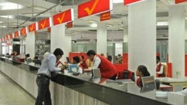 The postal department sold 3.5 lakh tiranga flags in five days The postal department sold 3.5 lakh tiranga flags in five days