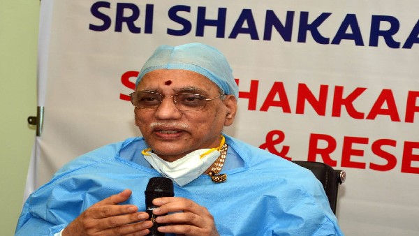 ಅಂಗ ಸಂಸ್ಥೆಗಳಿಂದ ಆರೈಕೆ