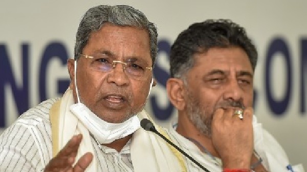 Congress Postpones Protest in Kodagu As Section 144 Imposed Congress Postpones Protest in Kodagu As Section 144 Imposed