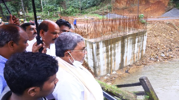 ಕಾಂಗ್ರೆಸ್ ಪ್ರತಿಭಟನೆ ಮುಂದೂಡಲು ಕಾರಣವೇನು?