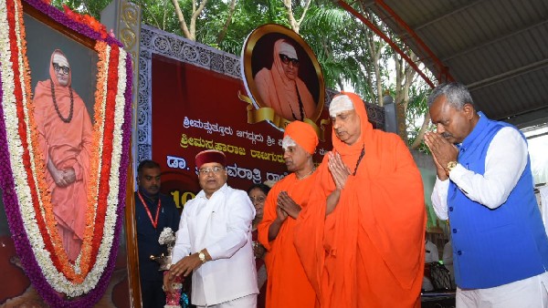 suttur mutt famous for positive energy: Governor Thaawarchand gehlot praises suttur mutt famous for positive energy: Governor Thaawarchand gehlot praises