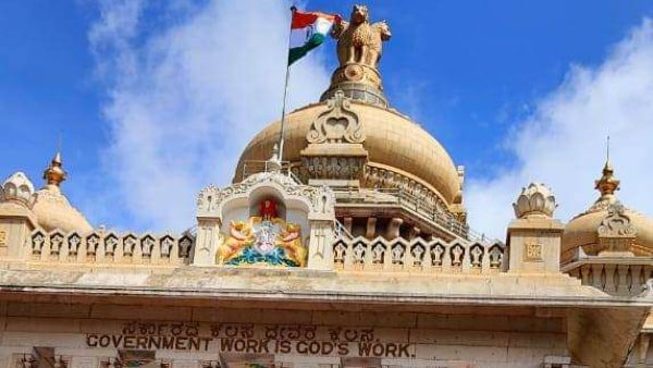 Karnataka Govt Stayed Various Posts Direct Recruitment Of Gram Panchayat Karnataka Govt Stayed Various Posts Direct Recruitment Of Gram Panchayat