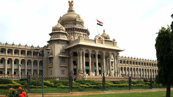 Private University Applications put on hold by Karnataka Government Private University Applications put on hold by Karnataka Government