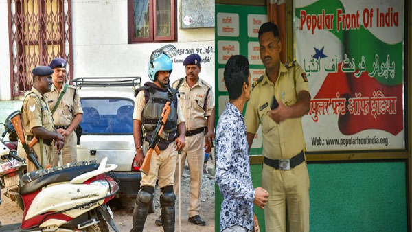 ಆಪರೇಷನ್ ಆಕ್ಟೋಪಸ್ ಎಂಬ ಹೆಸರು