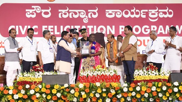 ಜಿಮ್ಖಾನ ಮೈದಾನದಲ್ಲಿ ಕಾರ್ಯಕ್ರಮ