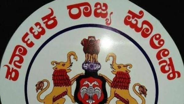 ಪೊಲೀಸರಿಗೆ ಆಗ್ತಿರೋ ತೊಂದರೆಗಳೇನು?