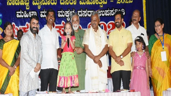 ಬಿ.ಸಿ.ನಾಗೇಶ್ರಿಂದ ಮಕ್ಕಳ ದಸರಾ ಉದ್ಘಾಟನೆ