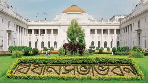 West Bengal:Legislative Assembly passed a resolution against Central Investigating Agencies West Bengal:Legislative Assembly passed a resolution against Central Investigating Agencies