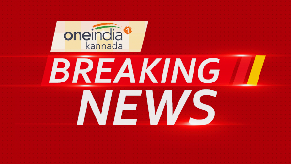 Yellow alert for Bengaluru due to the Heavy rain expect on sep 30th Yellow alert for Bengaluru due to the Heavy rain expect on sep 30th