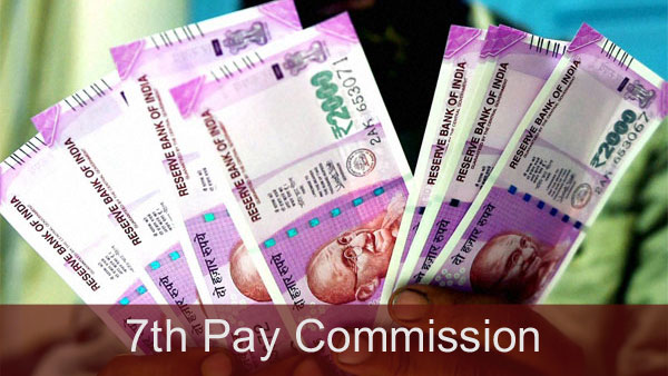 ತುಟ್ಟಿ ಭತ್ಯೆ(dearness allowance)
