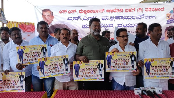 ಕಳೆದ 10 ದಿನಗಳಿಂದ ರಕ್ತ ಸಂಗ್ರಹಿಸುವ ಕಾರ್ಯ