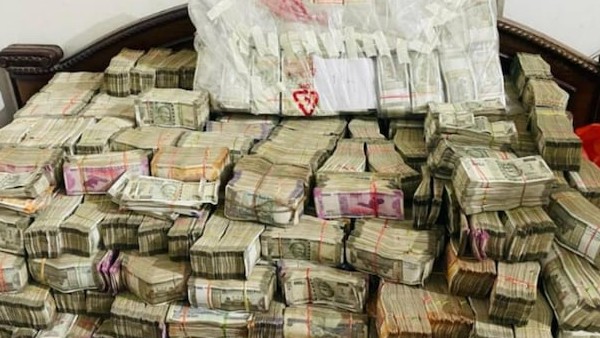 Fraud case: ED raid on Kolkata businessmans house: Rs 7 crore seized Fraud case: ED raid on Kolkata businessmans house: Rs 7 crore seized