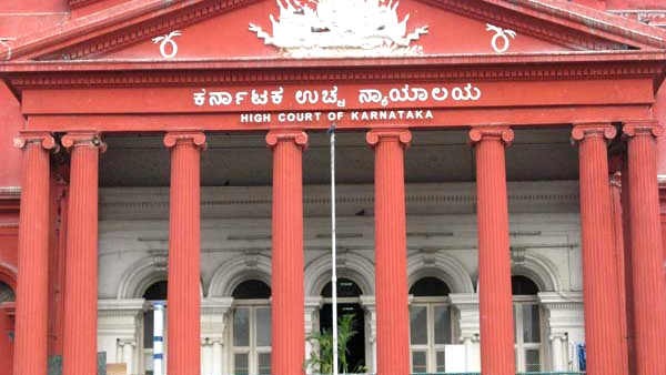 CBI seeks more time to file objection petition filed D K Shivakumar CBI seeks more time to file objection petition filed D K Shivakumar