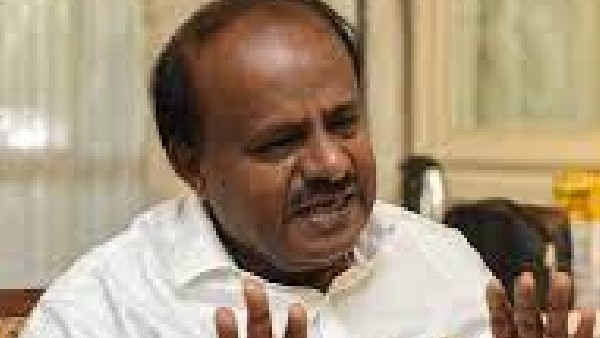 No Kannada book exhibition in Mysuru Dasara: HD Kumaraswamy Condemned No Kannada book exhibition in Mysuru Dasara: HD Kumaraswamy Condemned