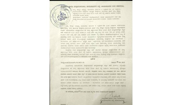 Heavy Vehicles Ban to Tamil Nadu via Male Mahadeshwara Hills Heavy Vehicles Ban to Tamil Nadu via Male Mahadeshwara Hills