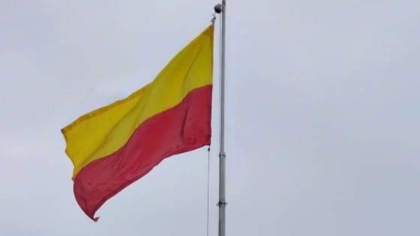 ಕನ್ನಡ ಭಾಷಾ ಪರೀಕ್ಷೆ ಕಡ್ಡಾಯ