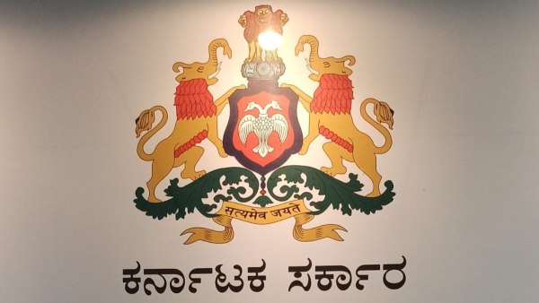 ಒಟ್ಟು ಮಂಜೂರಾಗಿರುವ ಹುದ್ದೆಗಳ ಸಂಖ್ಯೆ