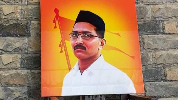 Sharath Madiwalas father Appeal to Govt that PFI should be banned forever Sharath Madiwalas father Appeal to Govt that PFI should be banned forever