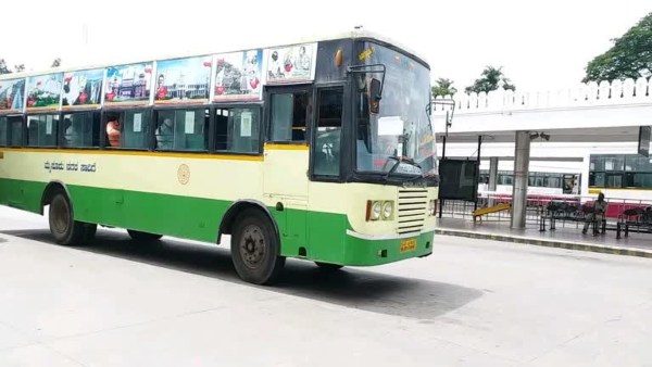 Dasara 2022: Changing in Bus Routes to Avoid Traffic Jams in Mysuru city Dasara 2022: Changing in Bus Routes to Avoid Traffic Jams in Mysuru city
