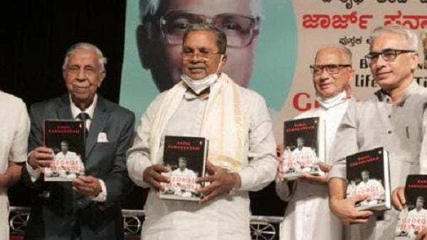 ರಾಜಕೀಯ ಭಿನ್ನಾಭಿಪ್ರಾಯ ಇದ್ದರೂ ಒಳ್ಳೆ ಸ್ನೇಹವಿತ್ತು