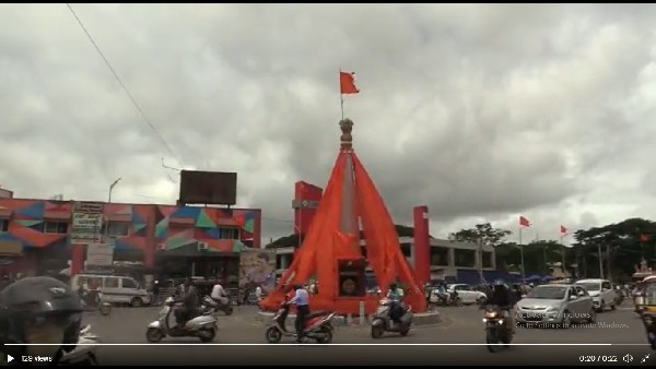50 ಕಡೆ ವಾಚ್ ಟವರ್