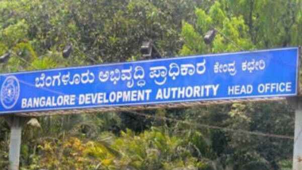 ಬಾಣಸವಾಡಿ ಚನ್ನಸಂದ್ರ ಕೆರೆ ಮುಚ್ಚಿ ಲೇಔಟ್