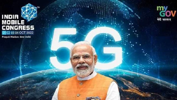 5G ಹೇಗೆ ಕೆಲಸ ಮಾಡುತ್ತದೆ?
