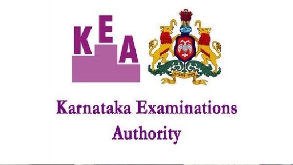 Village Accountant Recruitment Know About Competitive Exam Pattern Village Accountant Recruitment Know About Competitive Exam Pattern