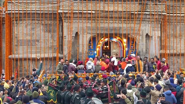 ಮದುವೆಯ ತಾಣವಾಗಿ ಅಭಿವೃದ್ಧಿಪಡಿಸುವ ಕಾರ್ಯ