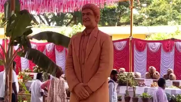 ಫಲಪುಷ್ಪ ಪ್ರದರ್ಶನ, ನೆರೆದಿದ್ದ ಜನಸಾಗರ