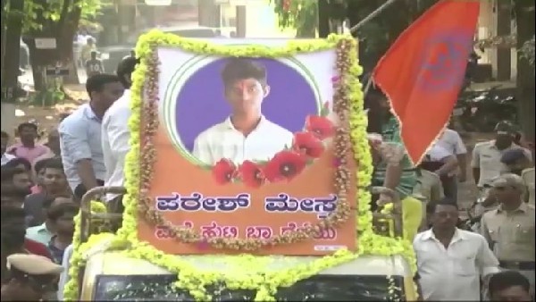 ಬಿಜೆಪಿ ವಿರುದ್ಧ ಶಾರದಾ ಶೆಟ್ಟಿ ಆರೋಪ