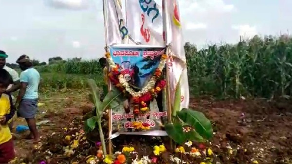 ಹೋರಿ ಹಬ್ಬದ ಸ್ಪೆಷಲ್ ಬ್ರಾಂಡ್ ಓಂ