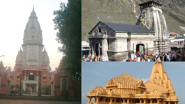 ಗ್ರಹಣದಲ್ಲಿ ರಾಹು ಮತ್ತು ಕೇತುಗಳ ಪಾತ್ರ