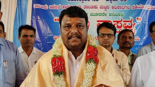 ರಾಣೆಬೆನ್ನೂರ ವಿಧಾನಸಭಾ ಕ್ಷೇತ್ರ