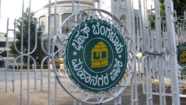 Ejipura EWS quarters construction delay: HC raps contractor and ordered notice to BBMP, BDA and state Ejipura EWS quarters construction delay: HC raps contractor and ordered notice to BBMP, BDA and state