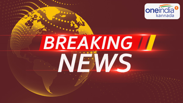 Karnataka Fire and Emergency Services Department Official Twitter account on hacked! Karnataka Fire and Emergency Services Department Official Twitter account on hacked!