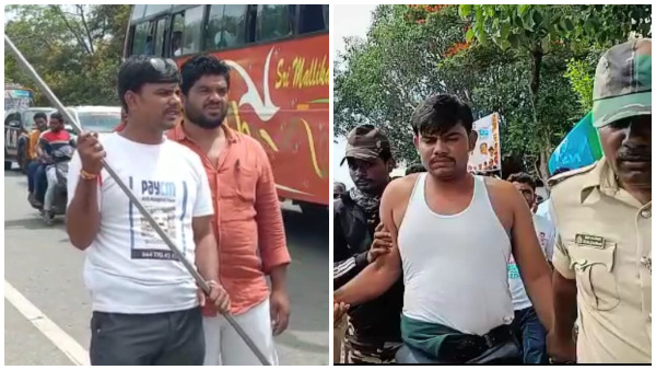 Case Registered Against Congress Worker for Wearing a PayCM t-shirt during Bharat Jodo Yatra Case Registered Against Congress Worker for Wearing a PayCM t-shirt during Bharat Jodo Yatra