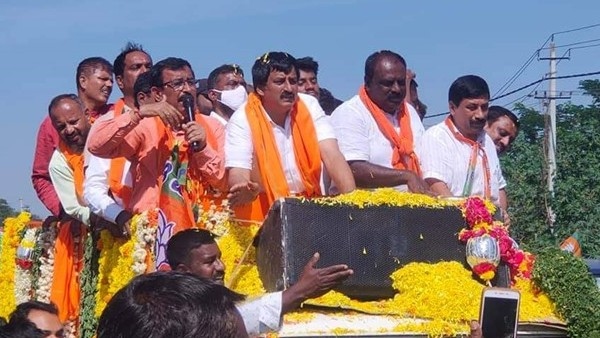 ಅನುದಾನ ನೀಡಿದ್ದರ ಉದ್ದೇಶವೇನು?