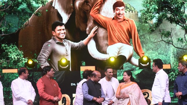 'ಗಂಧದ ಗುಡಿ' ಚಿತ್ರಕ್ಕೆ ತೆರಿಗೆ ವಿನಾಯಿತಿ