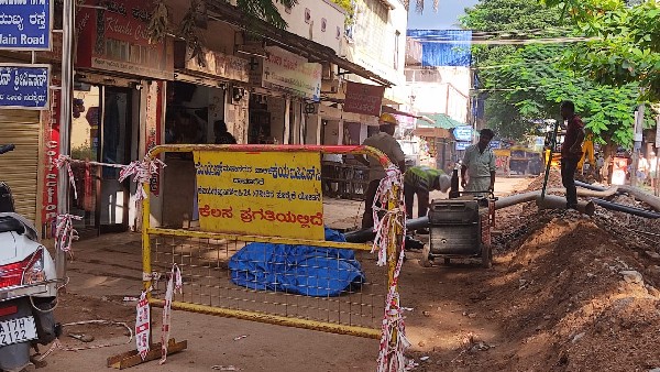 ಅನುದಾನದಲ್ಲಿ ರಾಜಕೀಯ