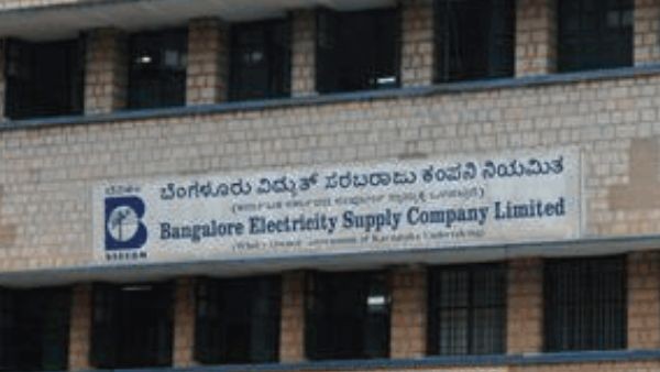 ಸೆಪ್ಟೆಂಬರ್ 19ರಂದು ಹೊರಡಿಸಿದ ಆದೇಶ ಹಿಂದಕ್ಕೆ?