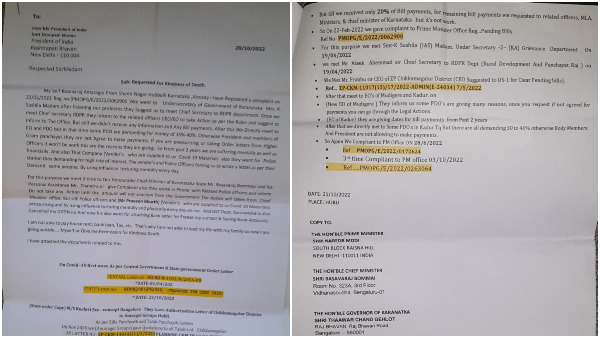 A Contractor from Hubli has Applied to the President for Euthanasia A Contractor from Hubli has Applied to the President for Euthanasia