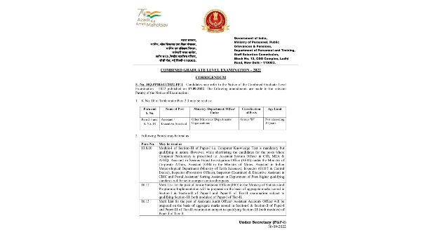 Conduct SSC Exam in Kannada as well; HD Kumaraswamy demands Conduct SSC Exam in Kannada as well; HD Kumaraswamy demands
